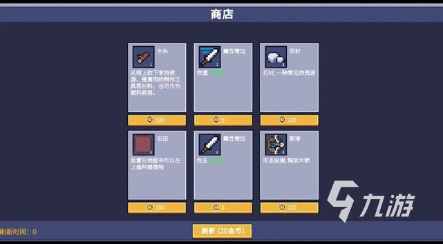 2025好玩的荒岛生存游戏有哪些开元棋牌app荒岛生存游戏单机合集(图1)