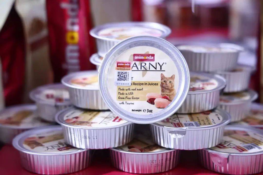 物食品市场百年德企开启中国式新战略开元ky棋牌用德国品质赋能中国宠(图1)