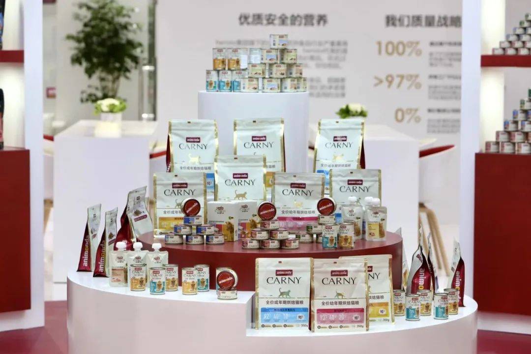 物食品市场百年德企开启中国式新战略开元ky棋牌用德国品质赋能中国宠(图9)