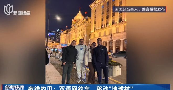 海男子失业后弯道超车收入翻三倍开元棋牌小费收到手软！43岁上(图5)