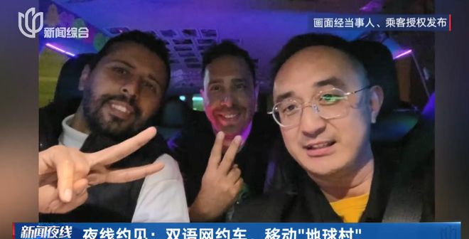 海男子失业后弯道超车收入翻三倍开元棋牌小费收到手软！43岁上(图10)