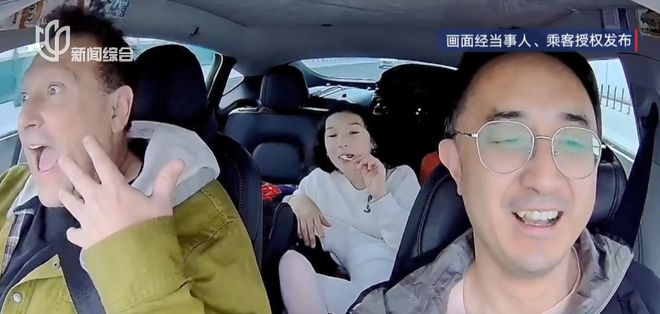 海男子失业后弯道超车收入翻三倍开元棋牌小费收到手软！43岁上(图9)