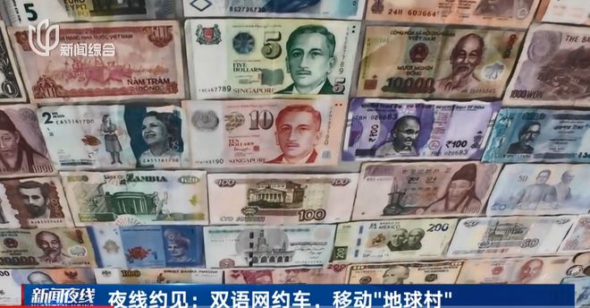 海男子失业后弯道超车收入翻三倍开元棋牌小费收到手软！43岁上(图13)