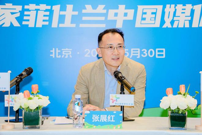 数报告“饮奶有益”观念深入人心开元棋牌菲仕兰发布中国奶商指(图3)