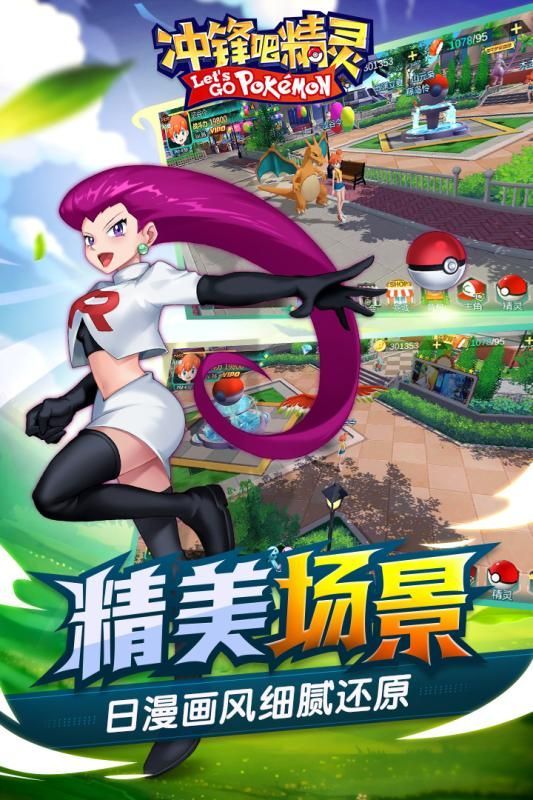 灵无限扭蛋币钻石开元棋牌冲锋吧精