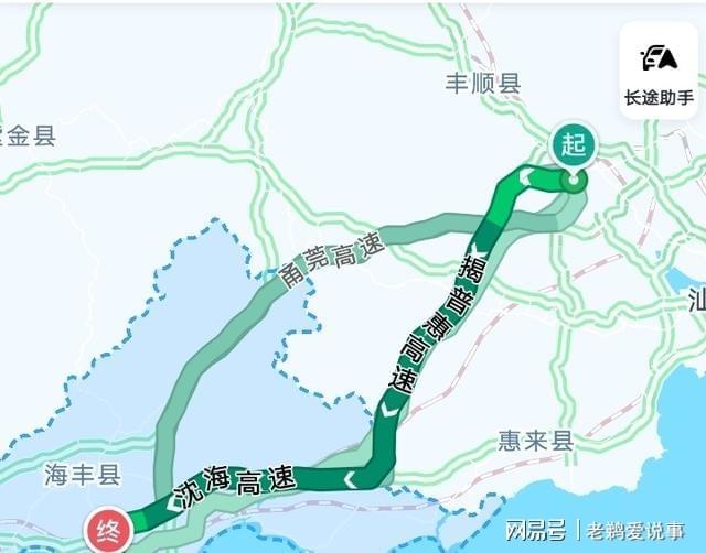 又一条高速将开工专为陆河普宁惠来修建开元棋牌试玩揭阳对汕尾够意思揭汕间(图2)