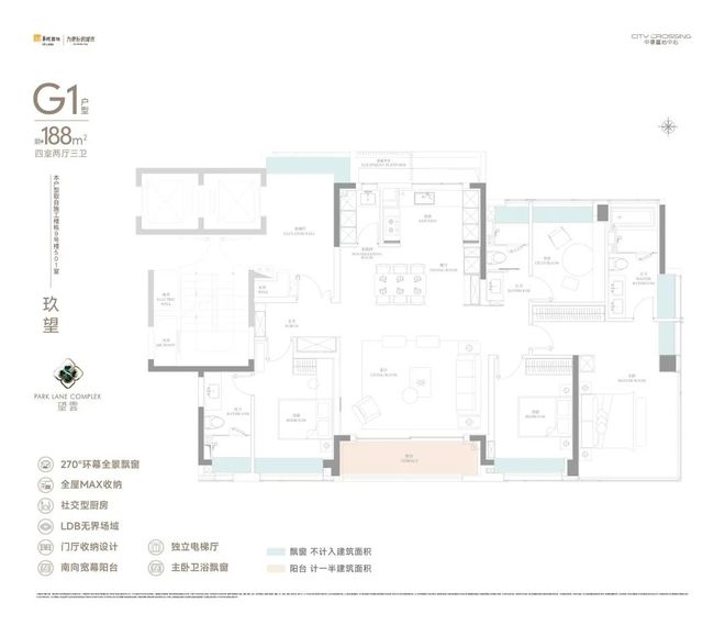 望雲售楼处发布：打造未来品质生活开元ky
