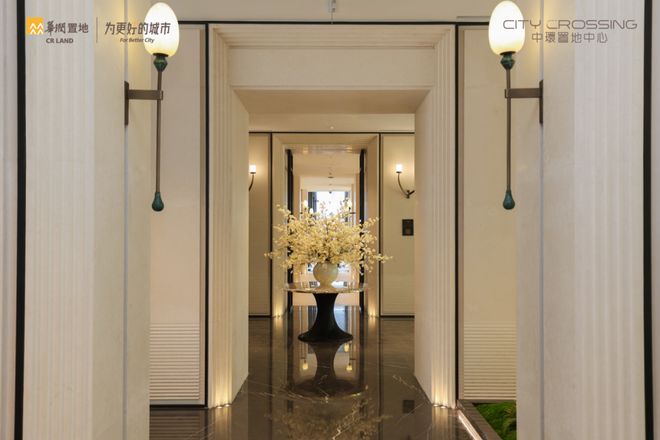 望雲售楼处发布：打造未来品质生活开元ky棋牌热搜中環置地中心·(图2)
