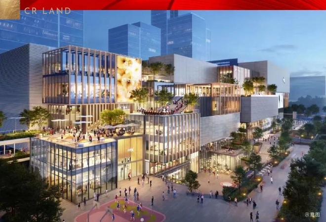 望雲售楼处发布：打造未来品质生活开元ky棋牌热搜中環置地中心·(图6)
