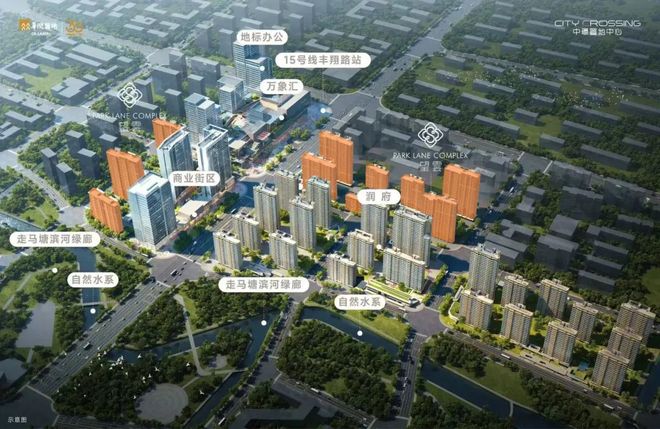 望雲售楼处发布：打造未来品质生活开元ky棋牌热搜中環置地中心·(图23)