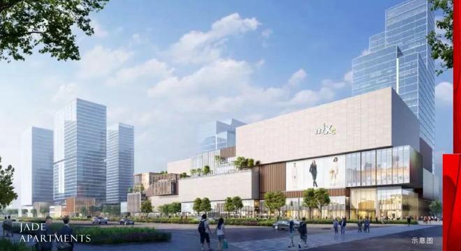 望雲售楼处发布：打造未来品质生活开元ky棋牌热搜中環置地中心·(图26)